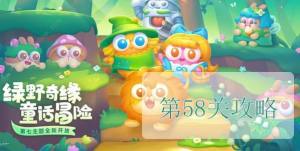 l}4GҰ澉58PN^ GҰ澉58PͨPԈDƬ1