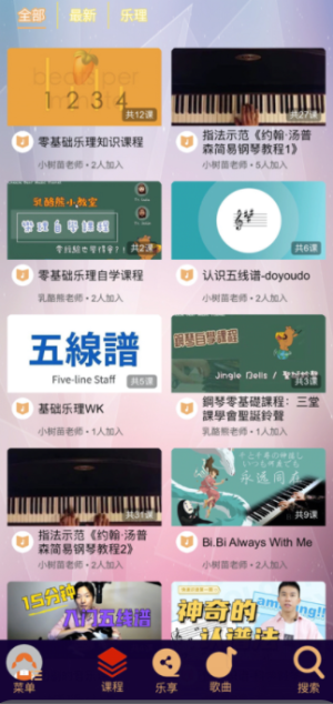 appD3