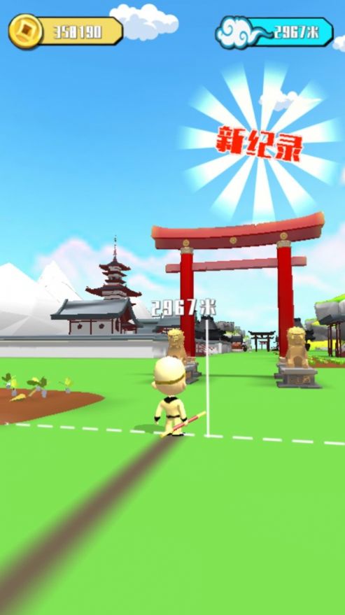 һ�����Ϸ�ٷ�������ͼ2: