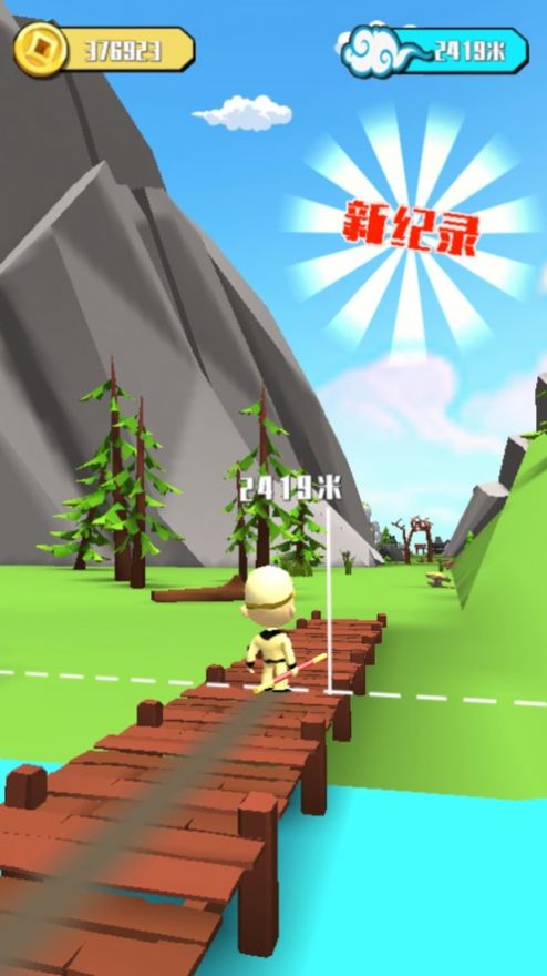 һ�����Ϸ�ٷ�������ͼ3: