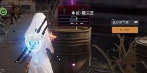 黎明覺醒生機狂暴汽油在哪 狂暴汽油位置及使用攻略圖片6