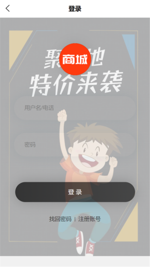 ۼappD3