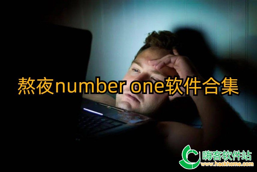 ҹnumber oneϼ