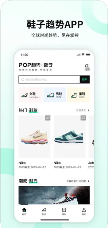 Ьapp°ͼ1: