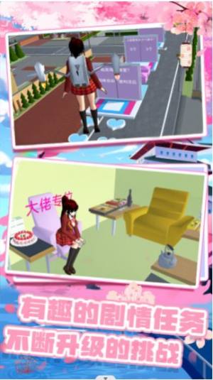 ѻУ@ܿ[D2