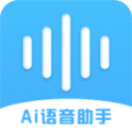 超级录音小能手app最新版 v1.1
