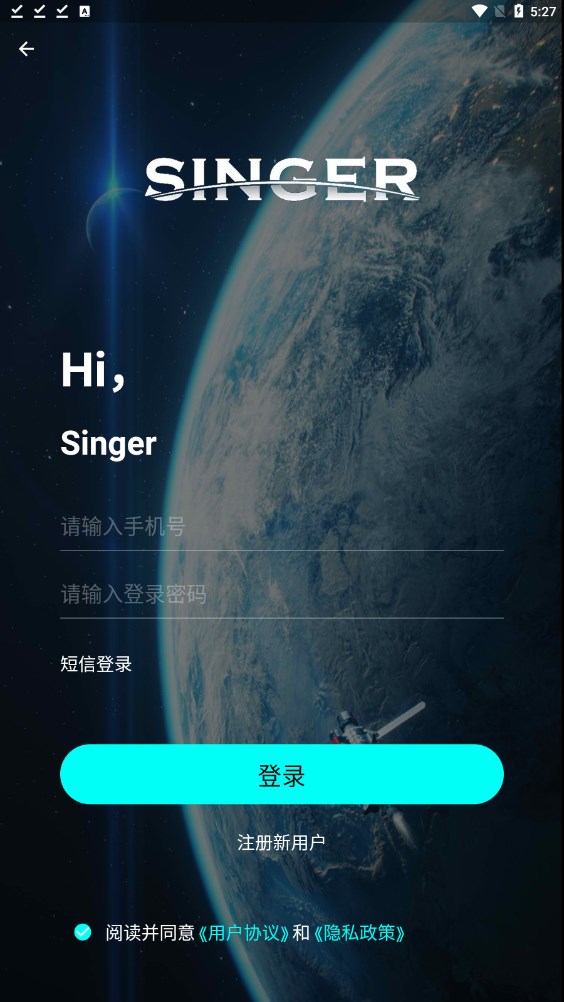 SINGERappٷdD3: