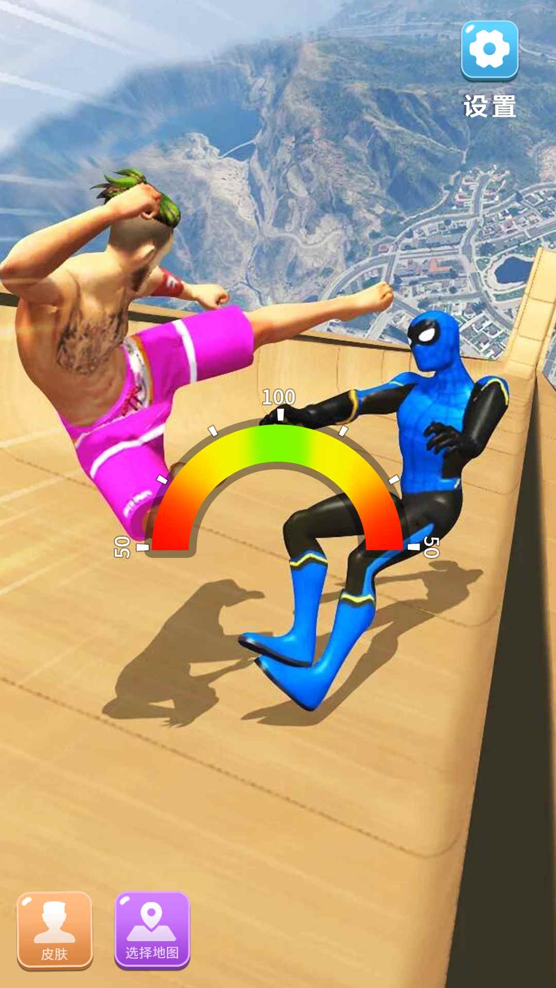 ƽʿܿ[ٷ׿dD2: