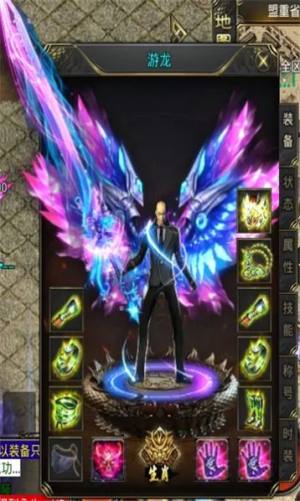 O[ZꑹٷD3