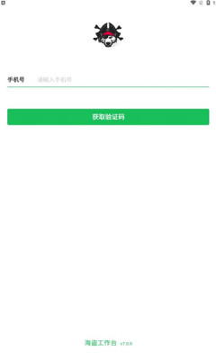 ̨APPٷͼ1: