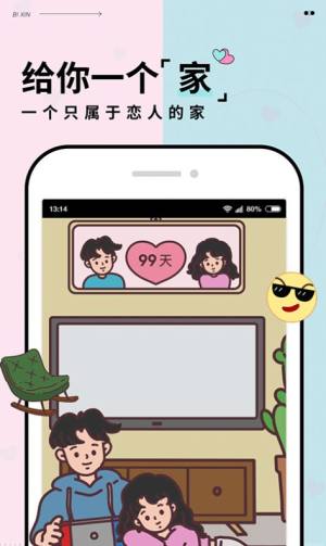 appD1