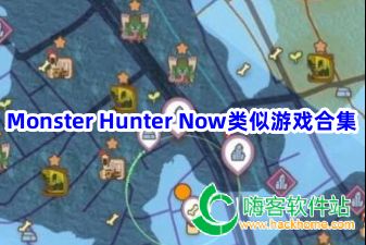 Monster Hunter NowϷϼ