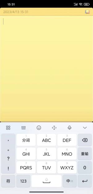 S㺞appD1