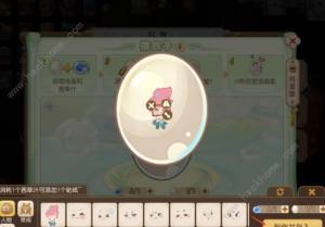 夢幻西遊手遊鏤雞子怎麼做 鏤雞子製作獎勵詳解圖片7