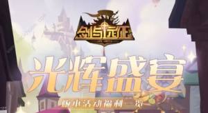 ch䱣lV䷽ȫ 䱣lȫʳV䷽һ[DƬ1