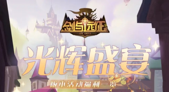 Զ䱣ս䷽ȫ 䱣սȫʳ䷽һ