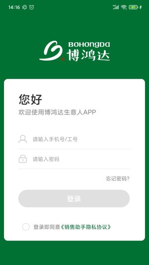 _NappD3
