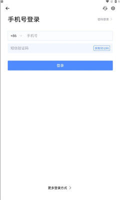 ͨ녕happD2