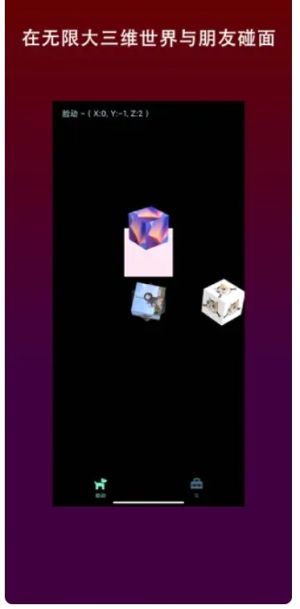 ViteӋappD3