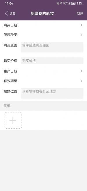 yappD2