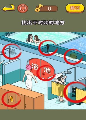 Ҳ[°氲׿dDƬ1