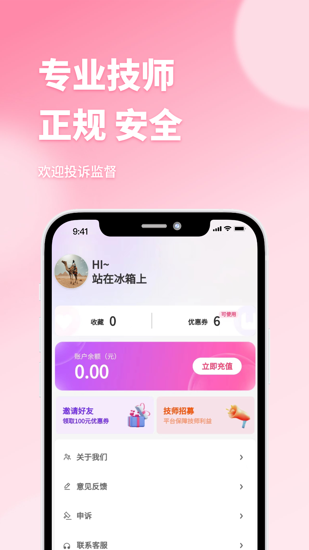|app°D1: