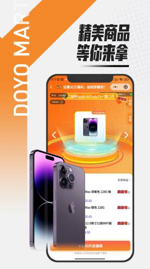 [appD1