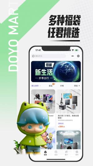 [appD2