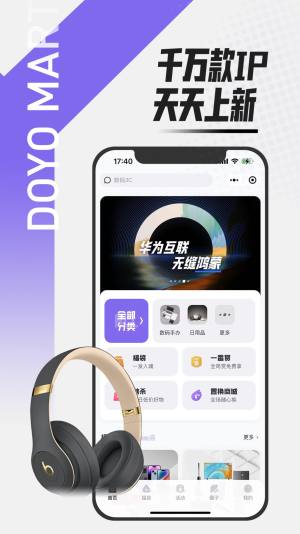 [appD3