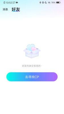 ĚgϲappD3