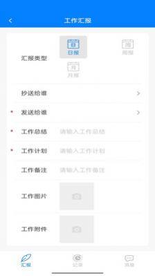 YCͨappD1