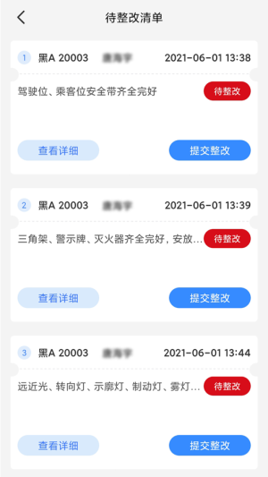 ͨappD3