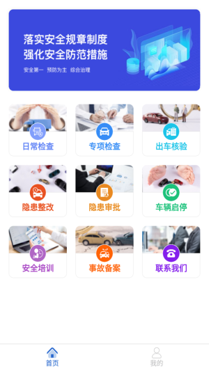 ͨappD2