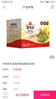 С郞ƷappٷdDƬ1