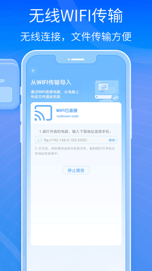 ȫ≺appD3