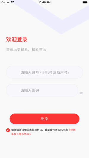 ͨappD1