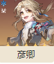 Fຮô ຮ@ȡԈDƬ3