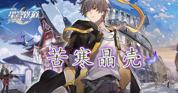 Fຮô ຮ@ȡ
