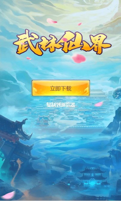 ɽappٷͼ1: