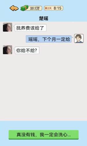 ҵuӛС[ViosD3