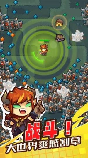 ħҴ[ٷ棨Devil SurvivorDƬ1
