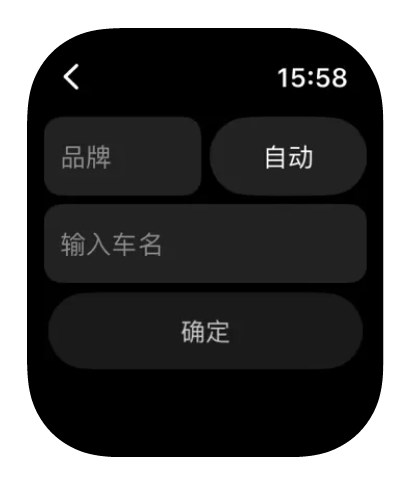 èapp׿ͼ1: