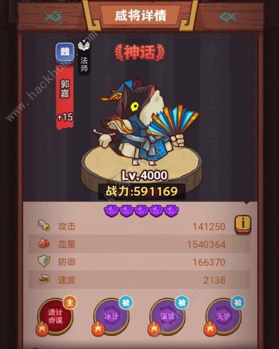 ֮77-8ô 77-8ͨش򷨹ͼƬ3