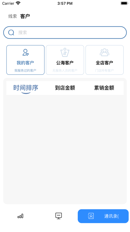(chung)ҕHϵy(tng)appdD1: