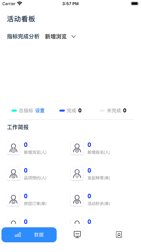 (chung)ҕHϵy(tng)appdD3: