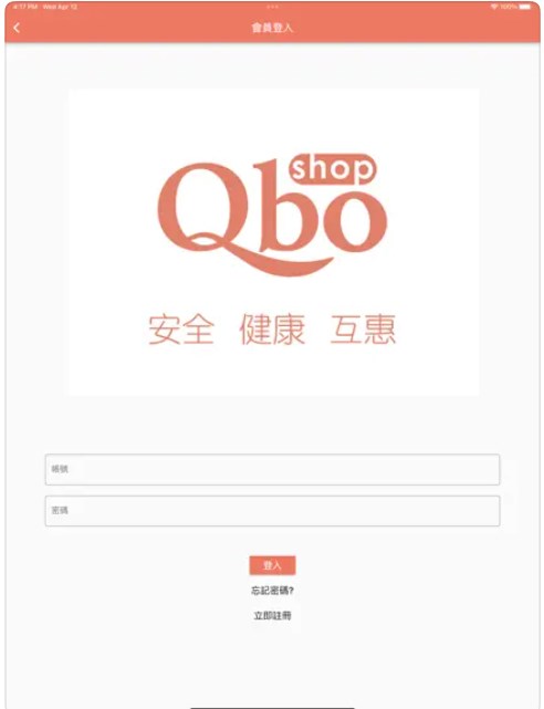 Qbo̳appٷͼ1: