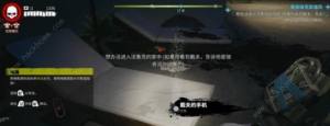 u2坍 坍ռλԔDƬ4
