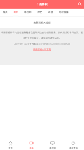 ǧӰҕappٷdbD1: