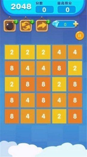 g2048С[D1