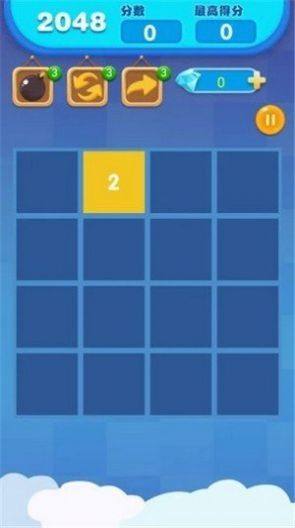 g2048С[D3
